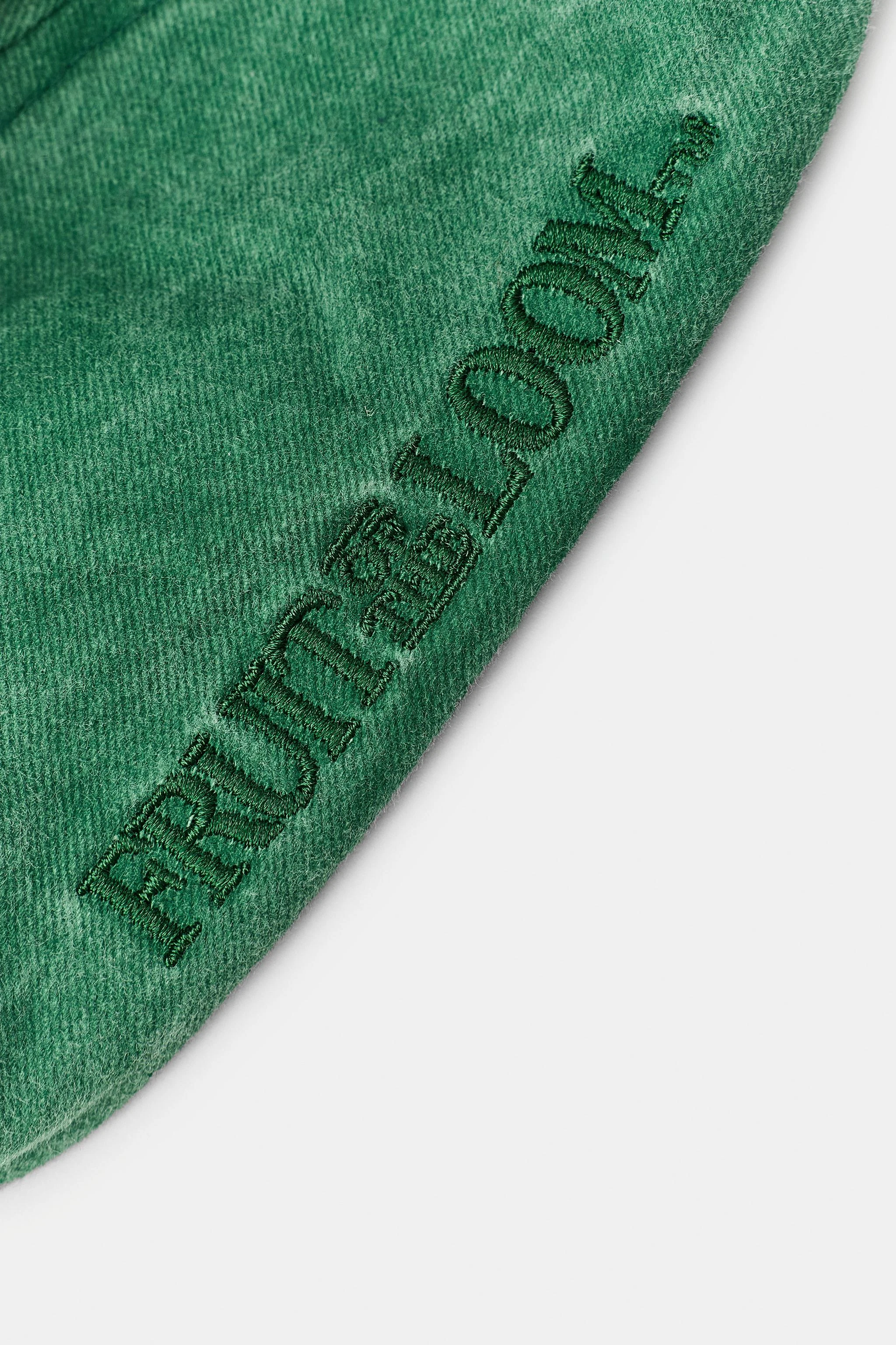Однотонный козырёк из твила Fruit of the Loom™ — Зелёный — фото 3